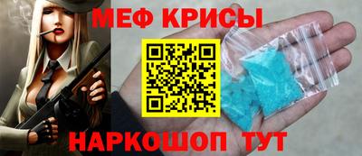 амфетамин Бузулук