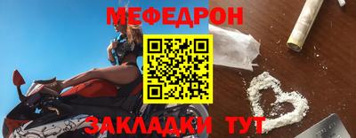 амфетамин Бузулук