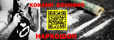 прущие крисы Будённовск