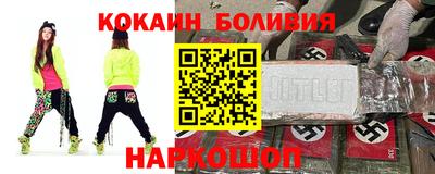 амфетамин Бузулук