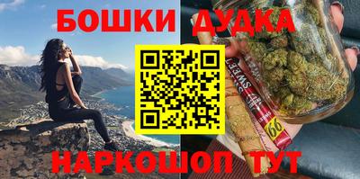 амфетамин Бузулук