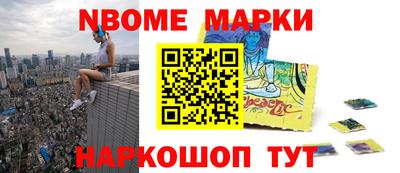 амфетамин Бузулук
