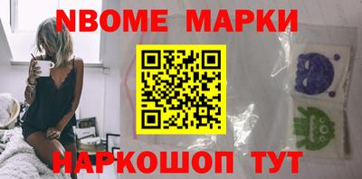 прущие крисы Будённовск