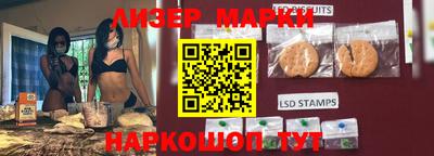 кокаин премиум Бугуруслан