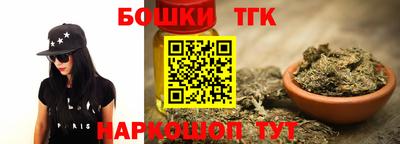 прущие крисы Будённовск