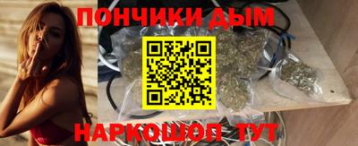 прущие крисы Будённовск