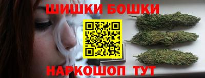 кокаин премиум Бугуруслан