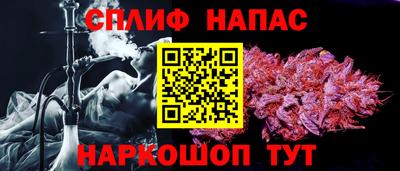 амфетамин Бузулук