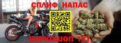 кокаин премиум Бугуруслан