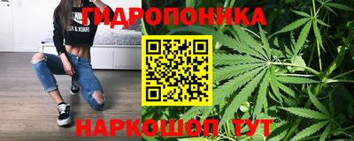 амфетамин Бузулук