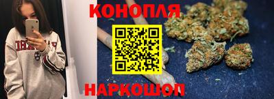 кокаин премиум Бугуруслан