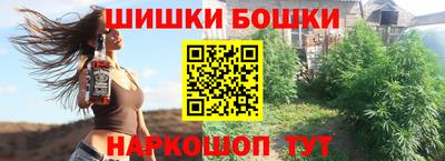 прущие крисы Будённовск