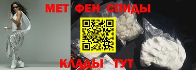прущие крисы Будённовск