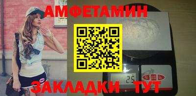 прущие крисы Будённовск