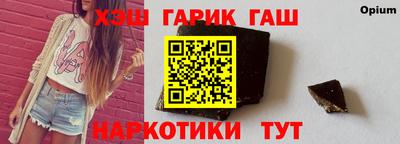 амфетамин Бузулук