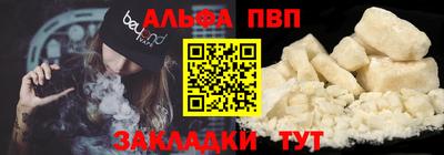 прущие крисы Будённовск